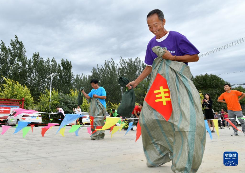 亿宝娱乐